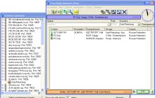 Радиолюбительские WEB SDR приемники Программа для прослушивания радиочастот